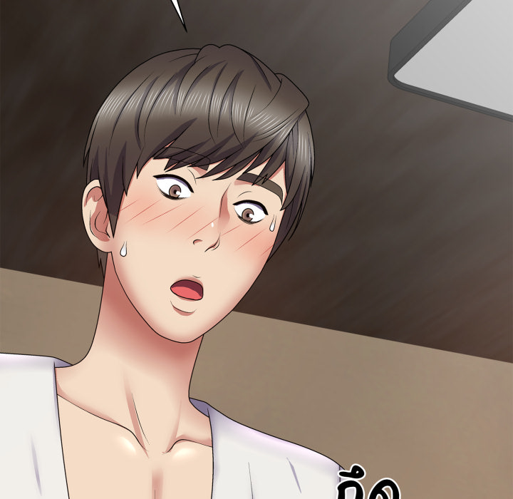 หน้า 43