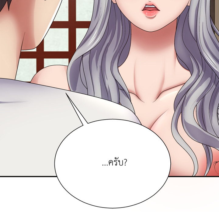 หน้า 69