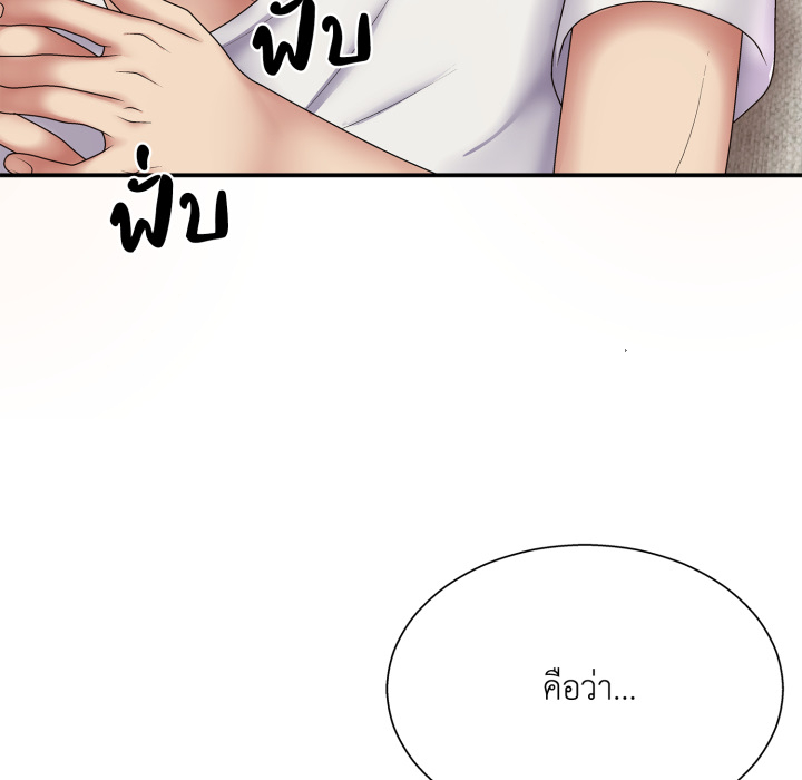หน้า 89