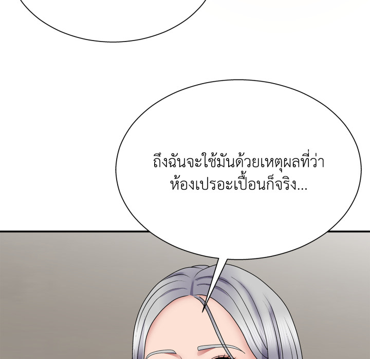 หน้า 94
