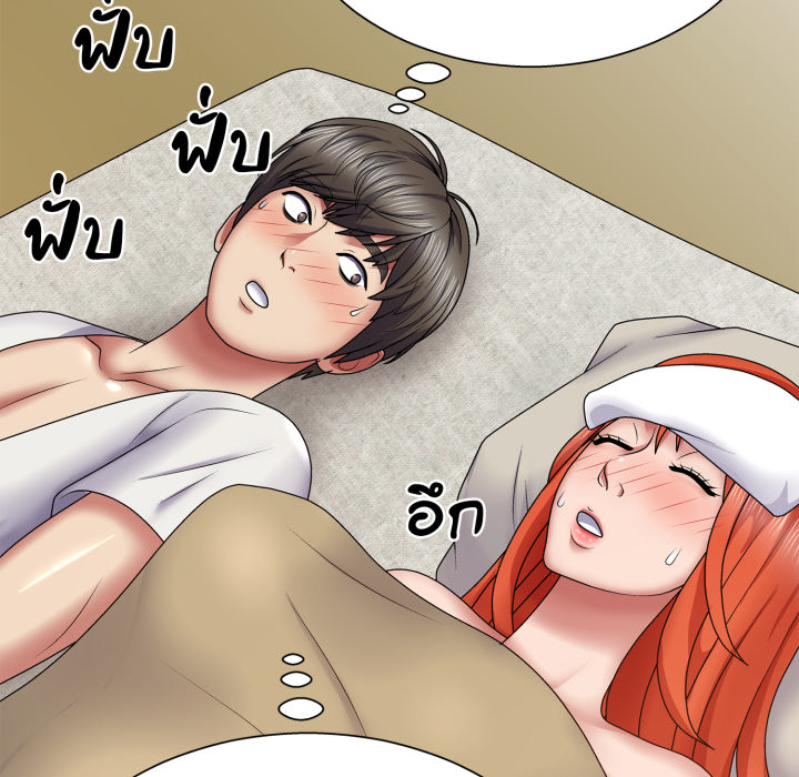 หน้า 99