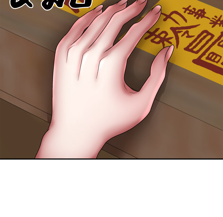 หน้า 126