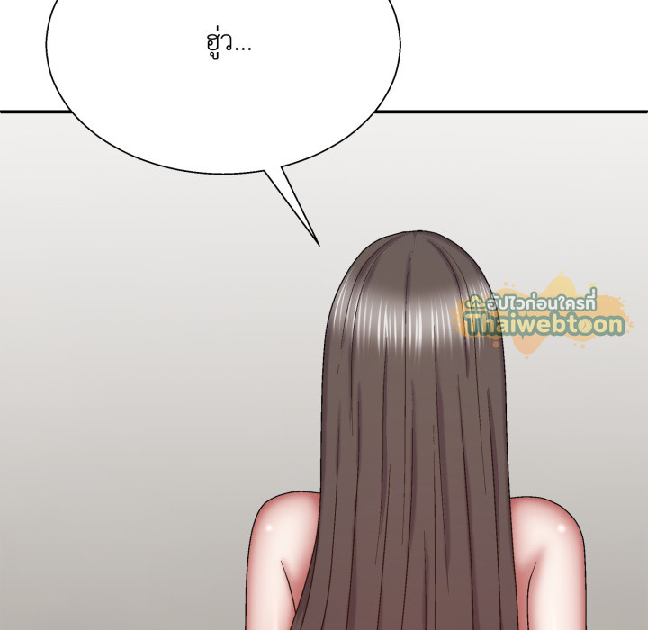 หน้า 130
