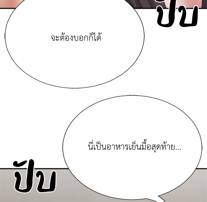 หน้า 162