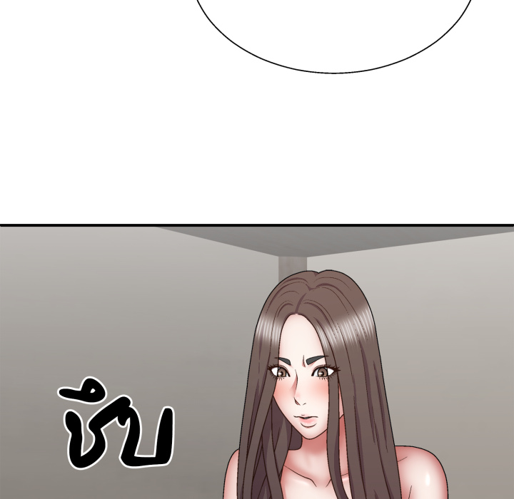หน้า 75