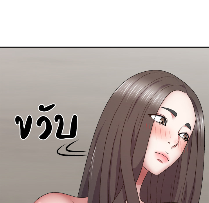 หน้า 82