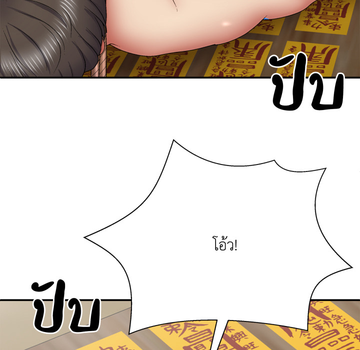 หน้า 91