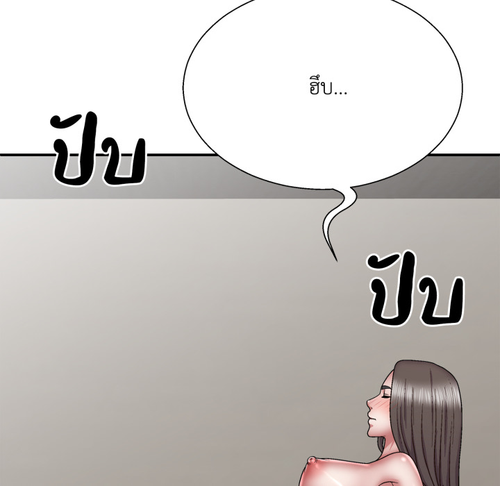 หน้า 96