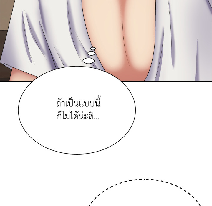 หน้า 107