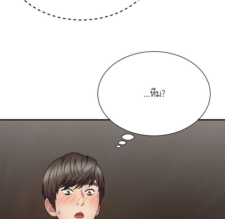 หน้า 110