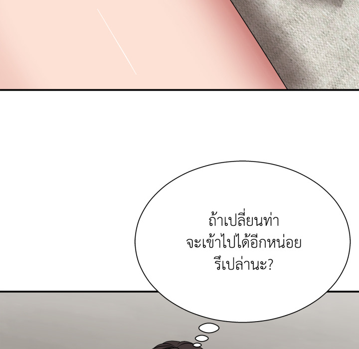 หน้า 114
