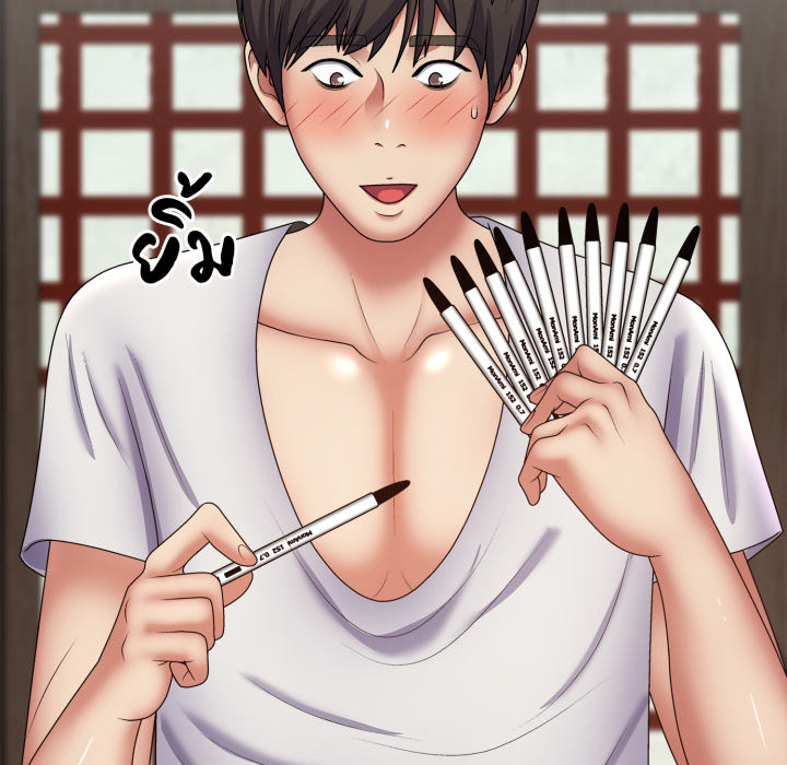 หน้า 127