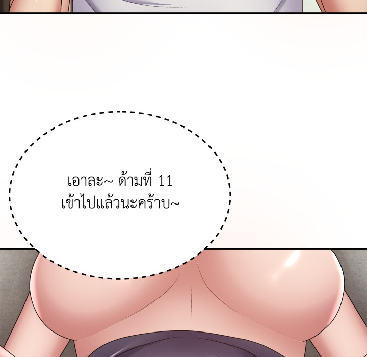หน้า 128