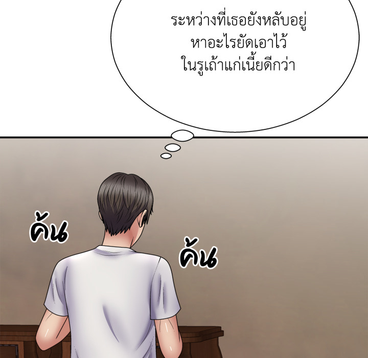 หน้า 72
