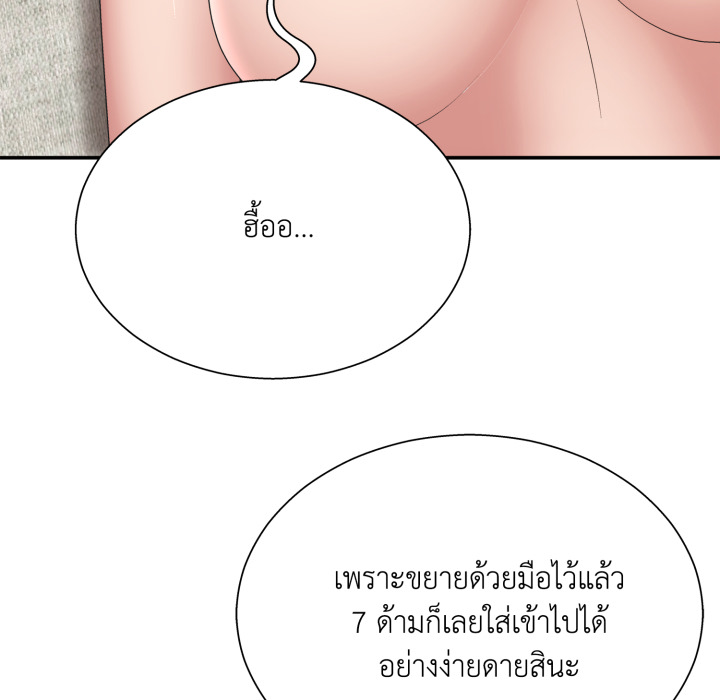 หน้า 94
