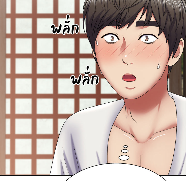 หน้า 111