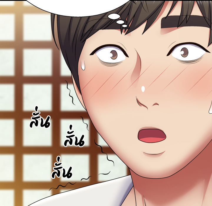 หน้า 113