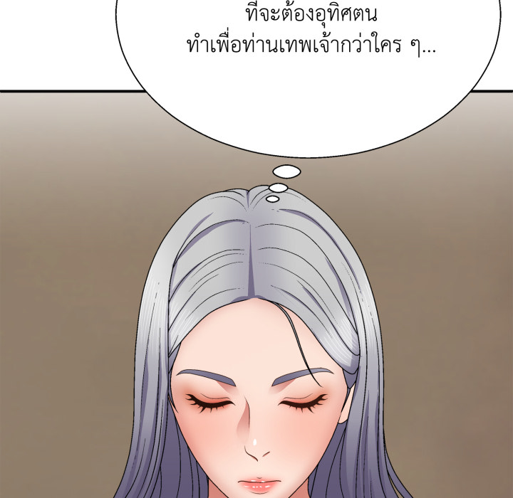 หน้า 115