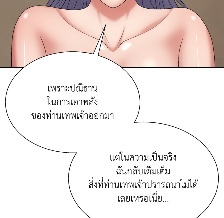 หน้า 116