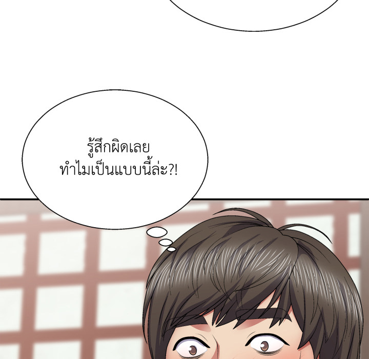 หน้า 128