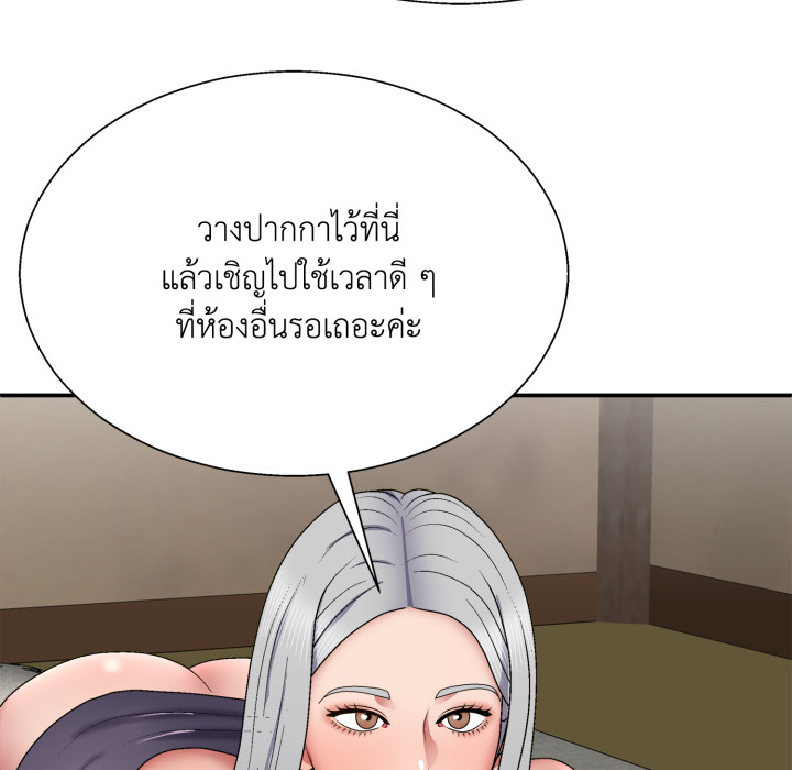 หน้า 135