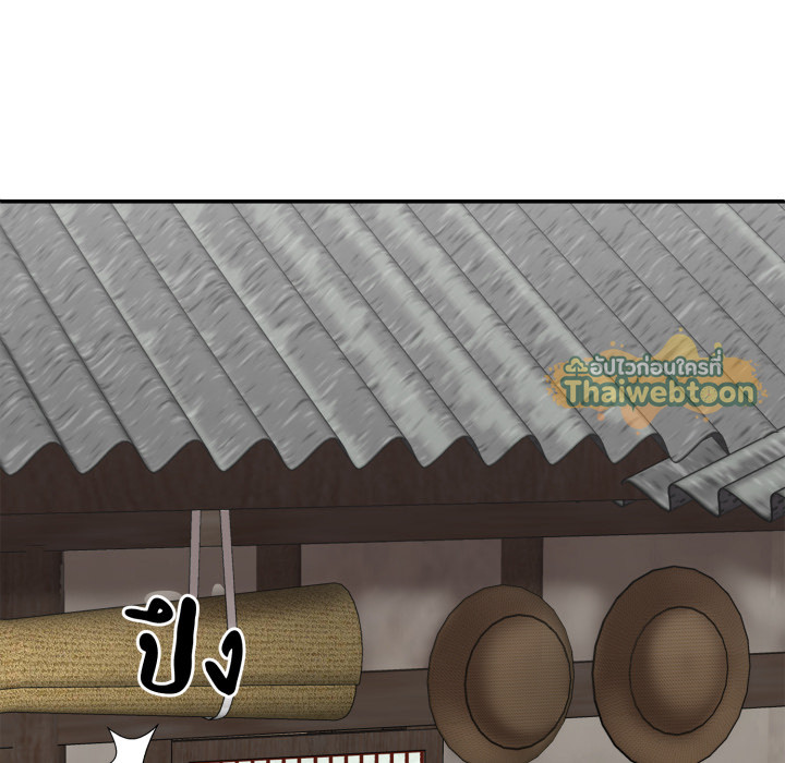 หน้า 140
