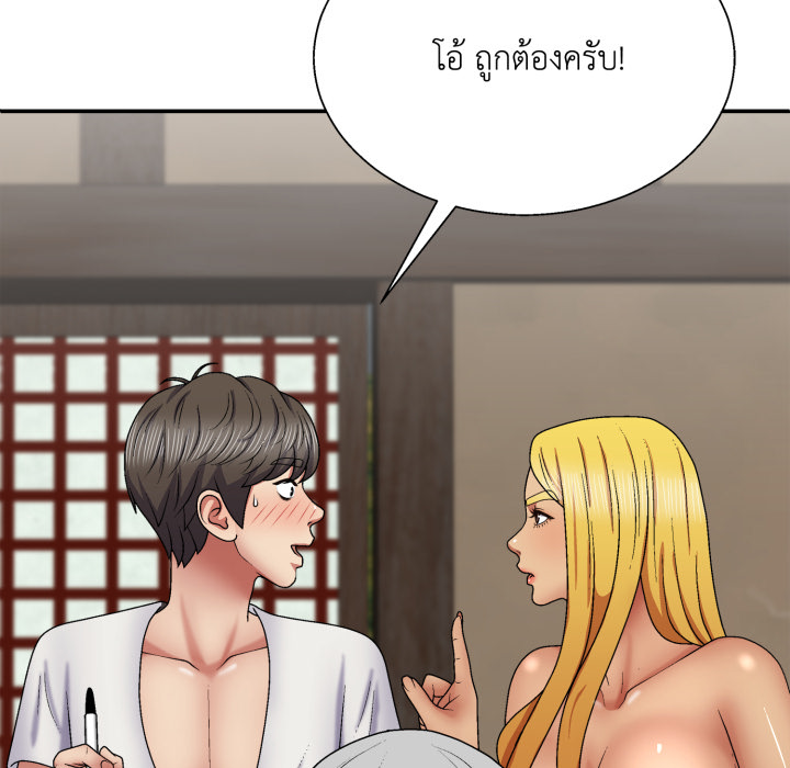 หน้า 60
