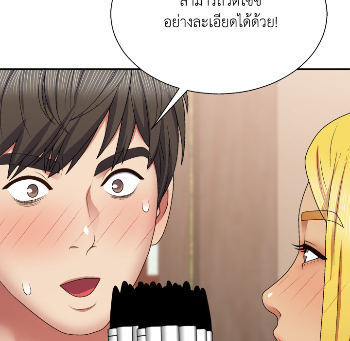 หน้า 62