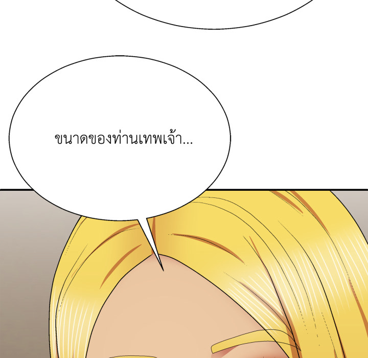 หน้า 71