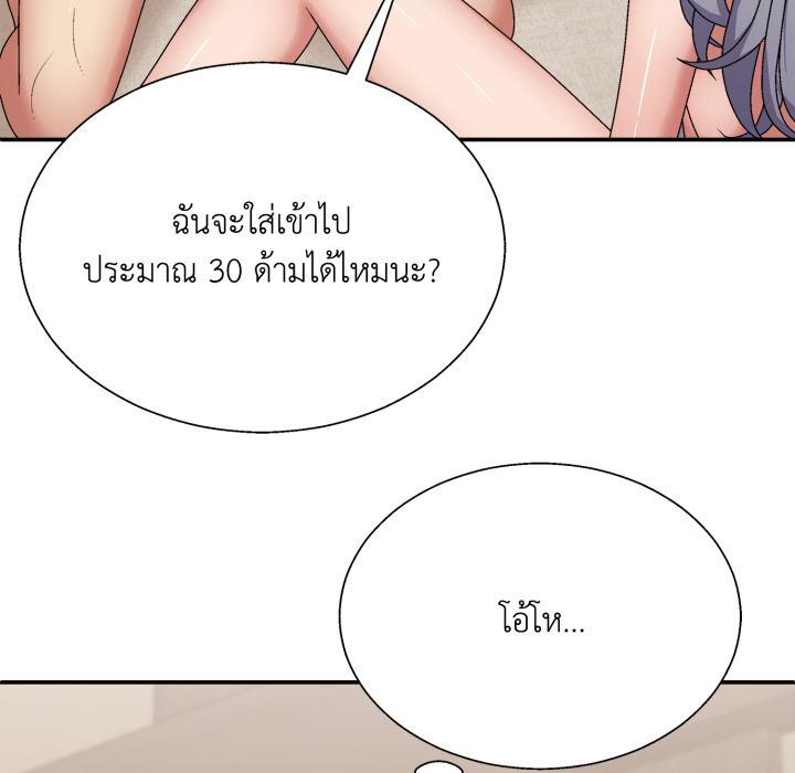 หน้า 83