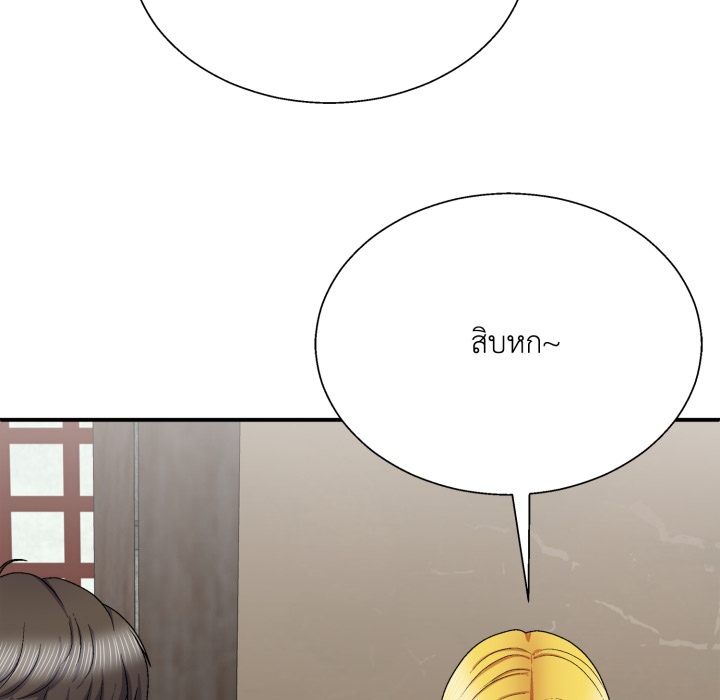หน้า 94