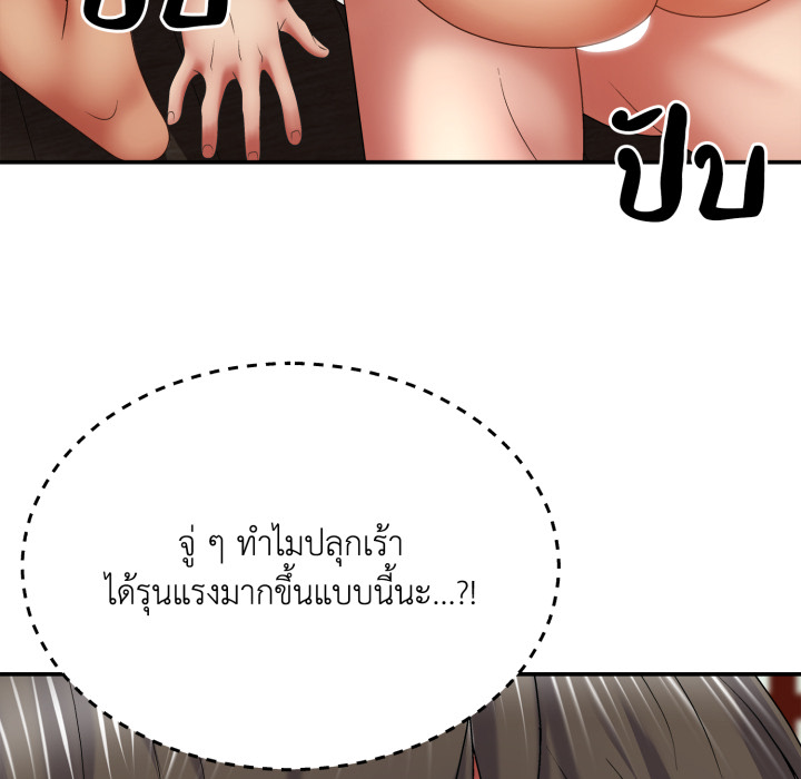 หน้า 102