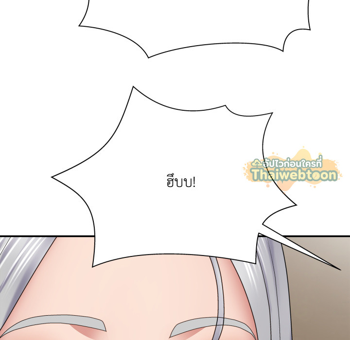 หน้า 114