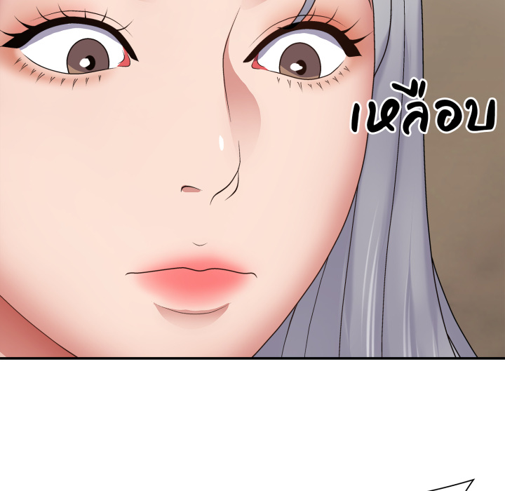 หน้า 115