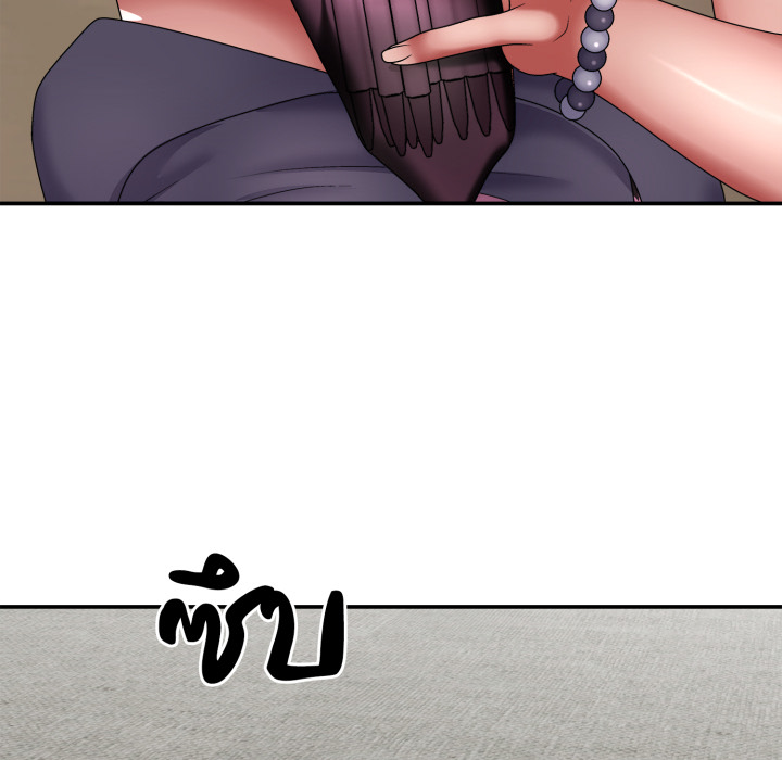 หน้า 124