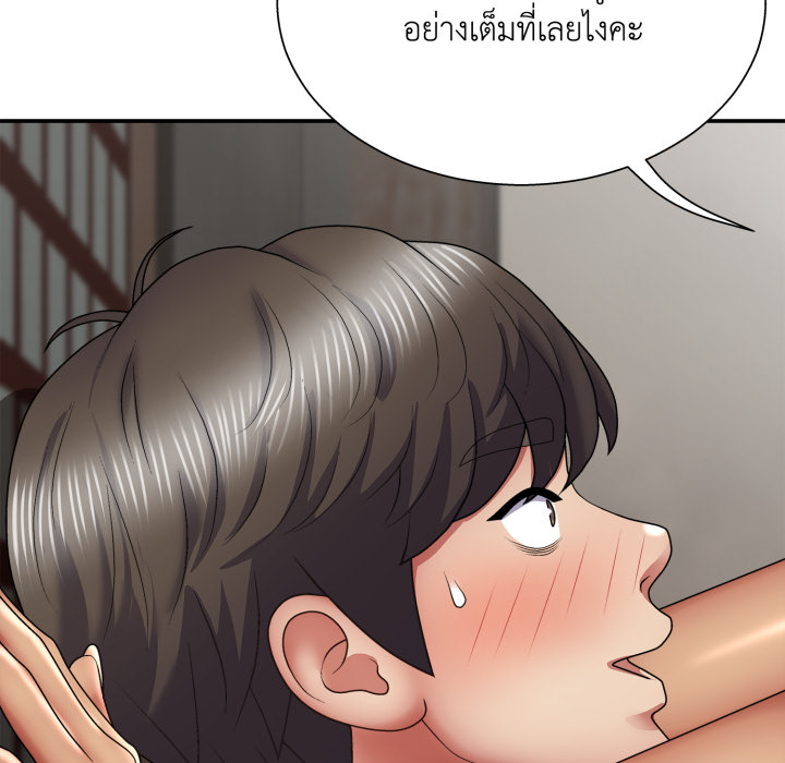 หน้า 89