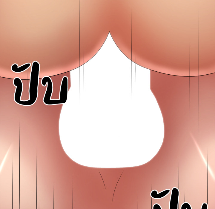 หน้า 94