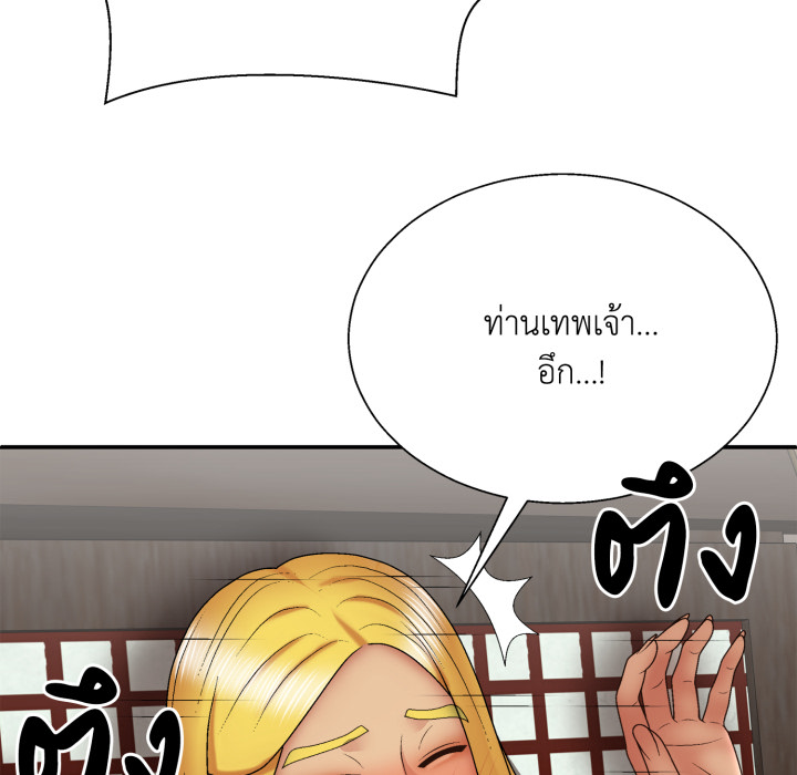 หน้า 102