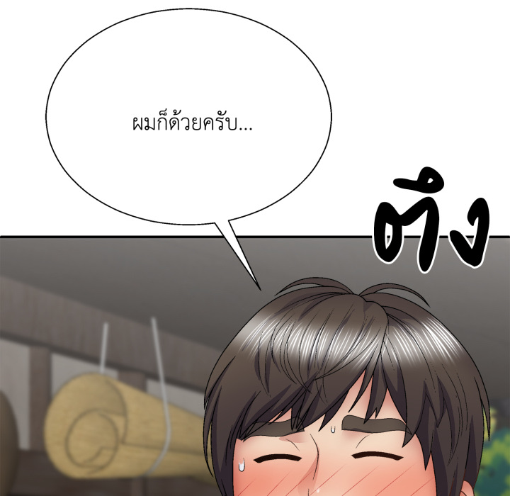 หน้า 109