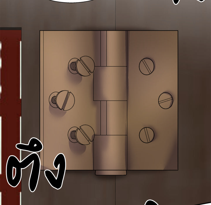 หน้า 112