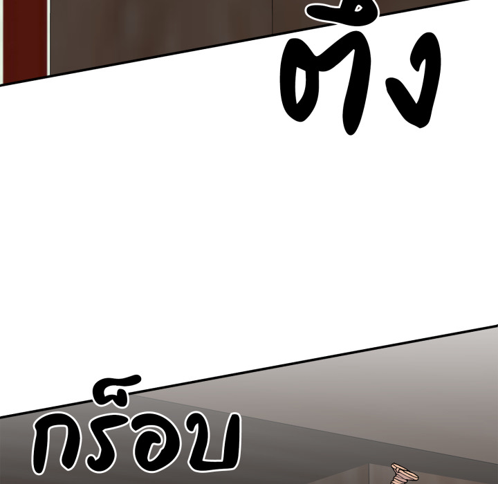 หน้า 113