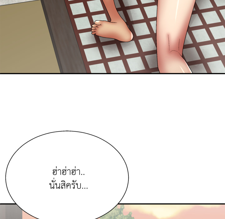 หน้า 122