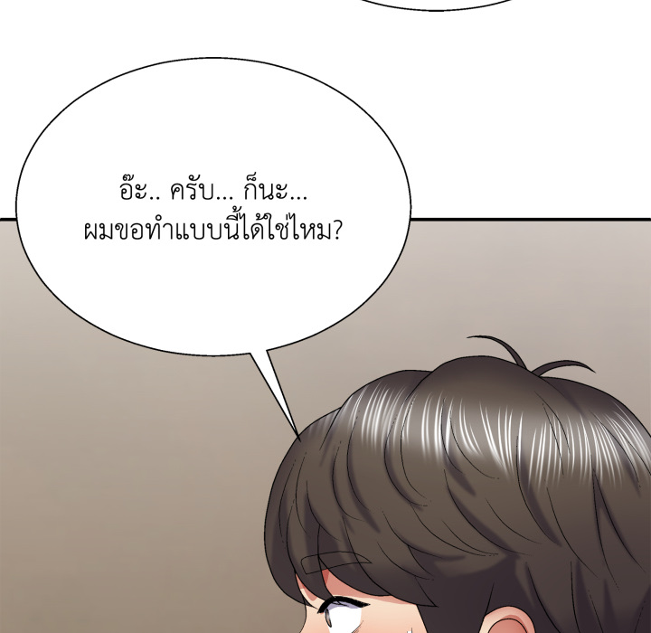หน้า 129