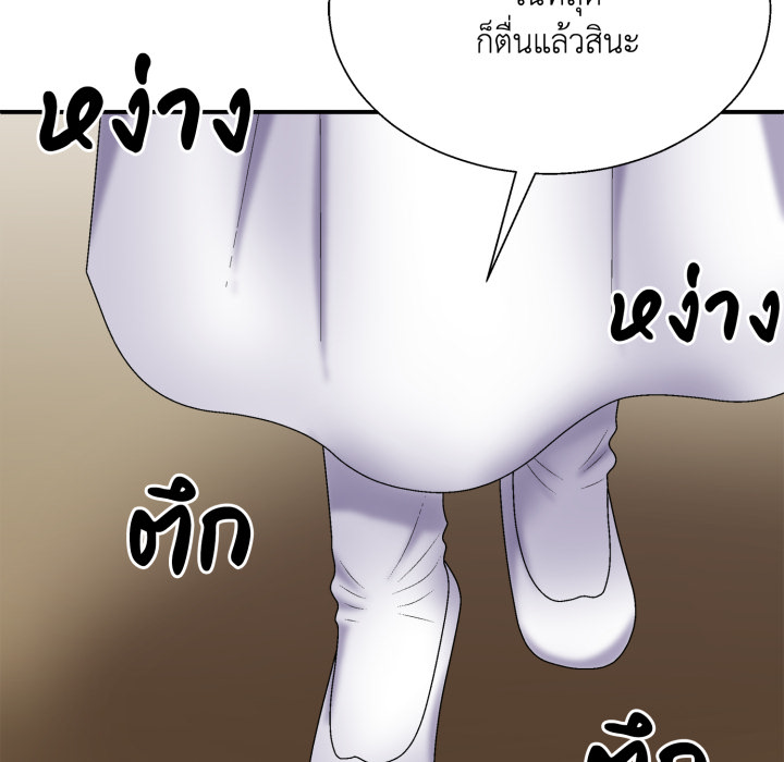 หน้า 147