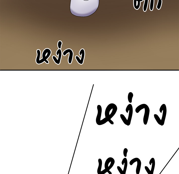 หน้า 148