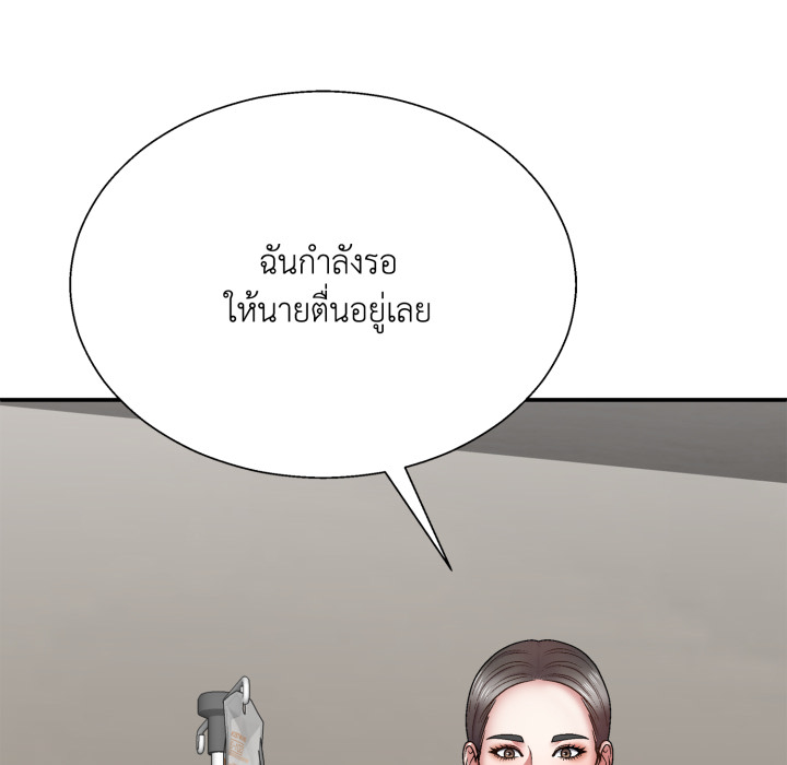 หน้า 151