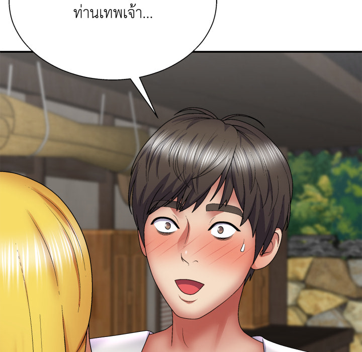หน้า 87