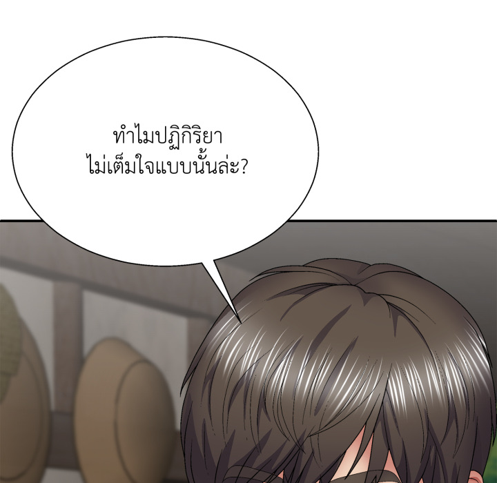 หน้า 91