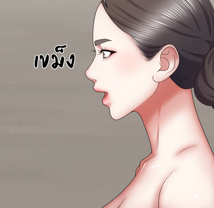 หน้า 104