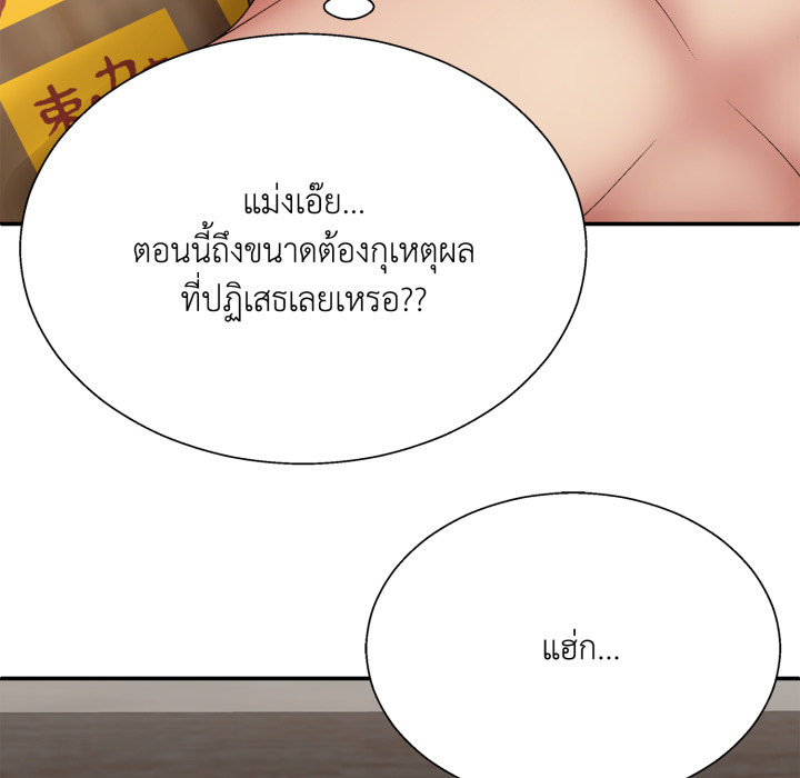 หน้า 116